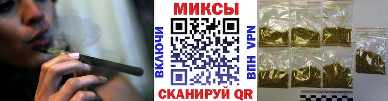 MEGA зеркало  Рузаевка  БУТИРАТ оксибутират 