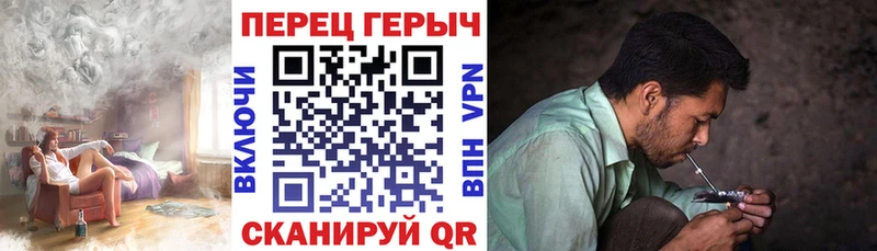 blacksprut зеркало  купить закладку  Рузаевка  ГЕРОИН Афган 