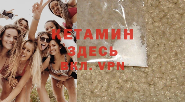 герыч Бугульма