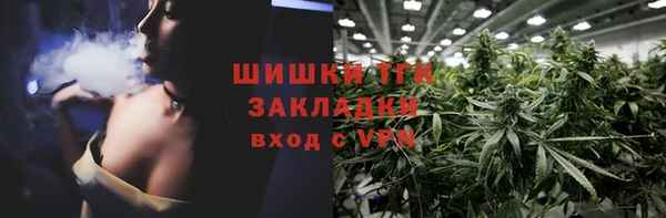 дурь Покачи