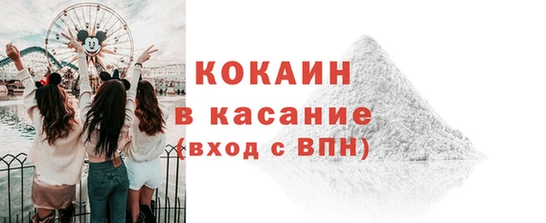 амф Покров