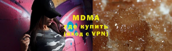 амф Покров