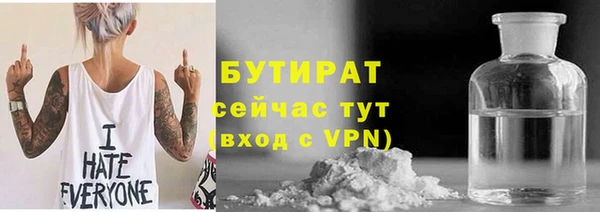 мдма Покровск