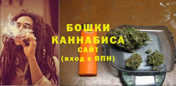 мескалин Бородино