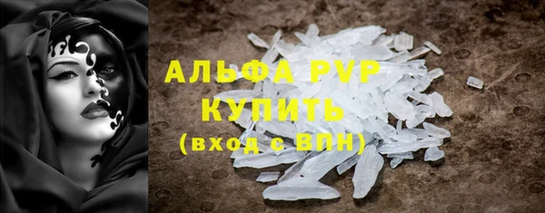 дурь Покачи